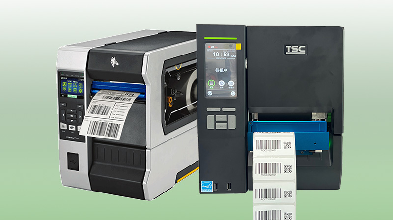 怎么解決條形碼掃描出現(xiàn)重碼、漏碼和錯(cuò)碼的情況？